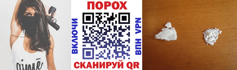 Амфетамин VHQ кракен зеркало Волжск