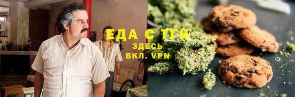 СК Белоозёрский