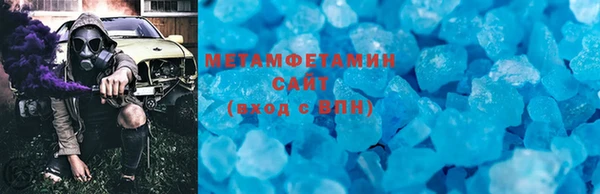 СК Белоозёрский