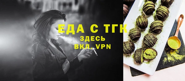 СК Белоозёрский