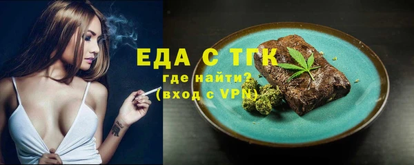 PSILOCYBIN Богородск