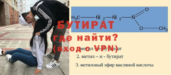 СК Белоозёрский