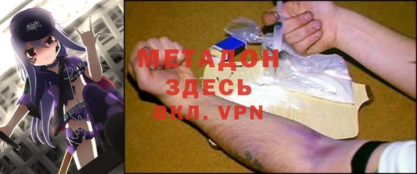 синтетический гашиш Костерёво