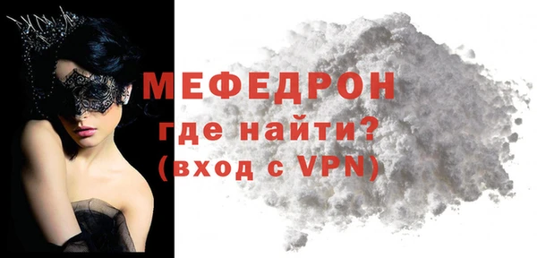 ECSTASY Белокуриха