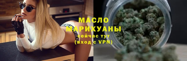 ECSTASY Белокуриха