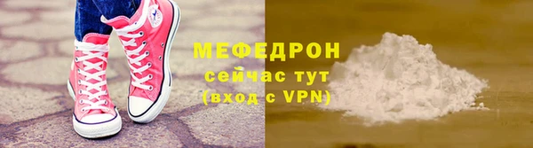 марки nbome Богданович