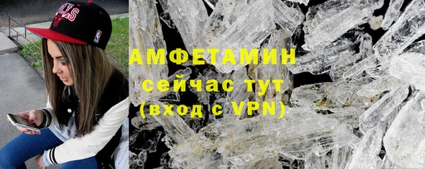 марки nbome Богданович