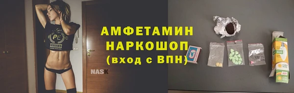 ALPHA-PVP Корсаков