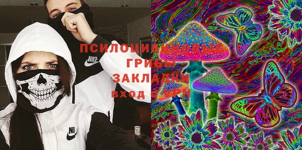 СК Белоозёрский