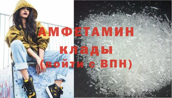 СК Белоозёрский