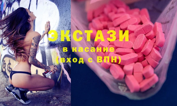 СК Белоозёрский