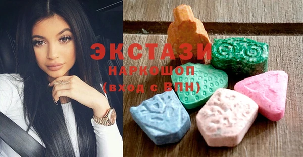 марки nbome Богданович