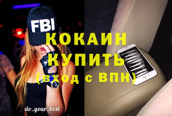 СК Белоозёрский