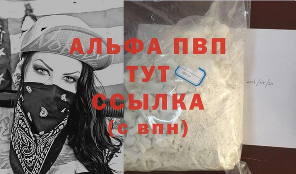 СК Белоозёрский