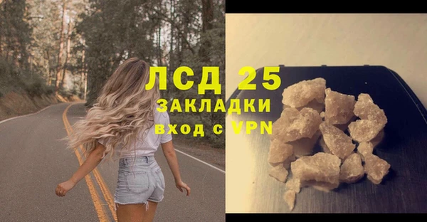 СК Белоозёрский