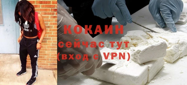 таблы Коряжма