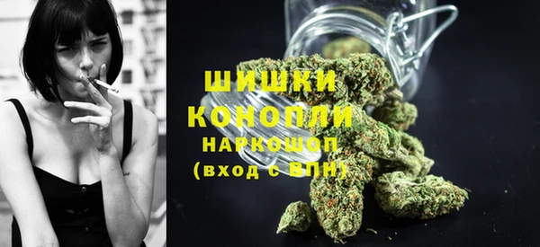 марки nbome Богданович