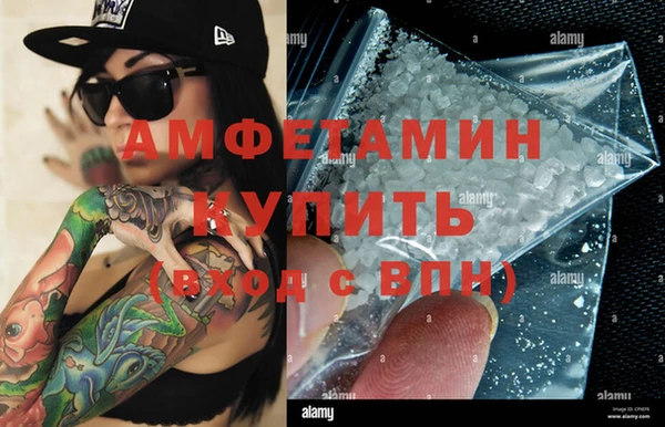 ECSTASY Белокуриха