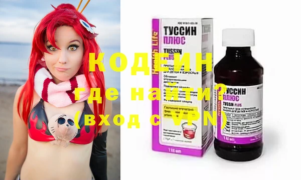 ECSTASY Белокуриха