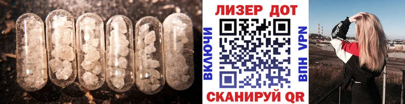 где продают наркотики  Волжск  LSD-25 экстази кислота 